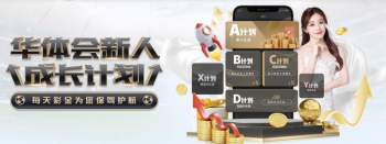 百家乐 - 英超曼联全球官方赞助商 12  百家乐 - 英超曼联全球官方赞助商