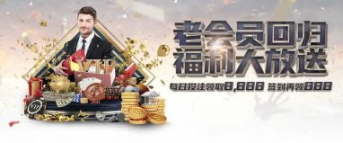 乐鱼体育 乐鱼体育